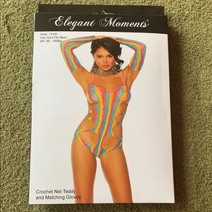 Elegant Moments Rainbow Crochet Net Teddy-one size (113025OS2)